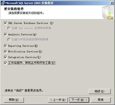 bubuko.com,布布扣