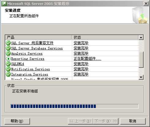 bubuko.com,布布扣