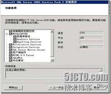 bubuko.com,布布扣