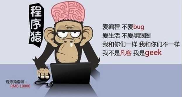 bubuko.com,布布扣