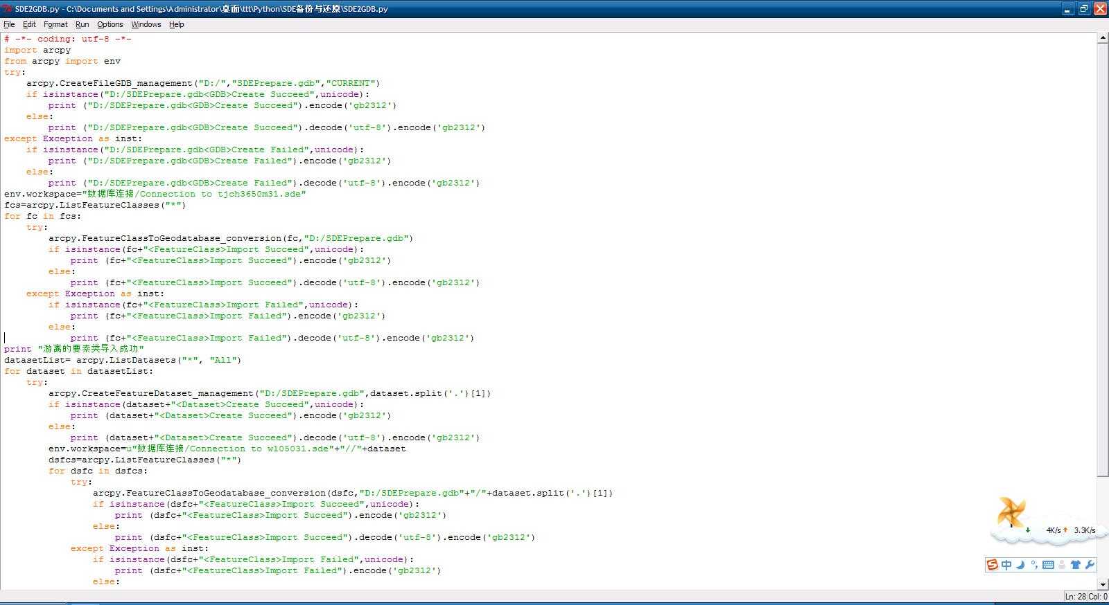 bubuko.com,布布扣