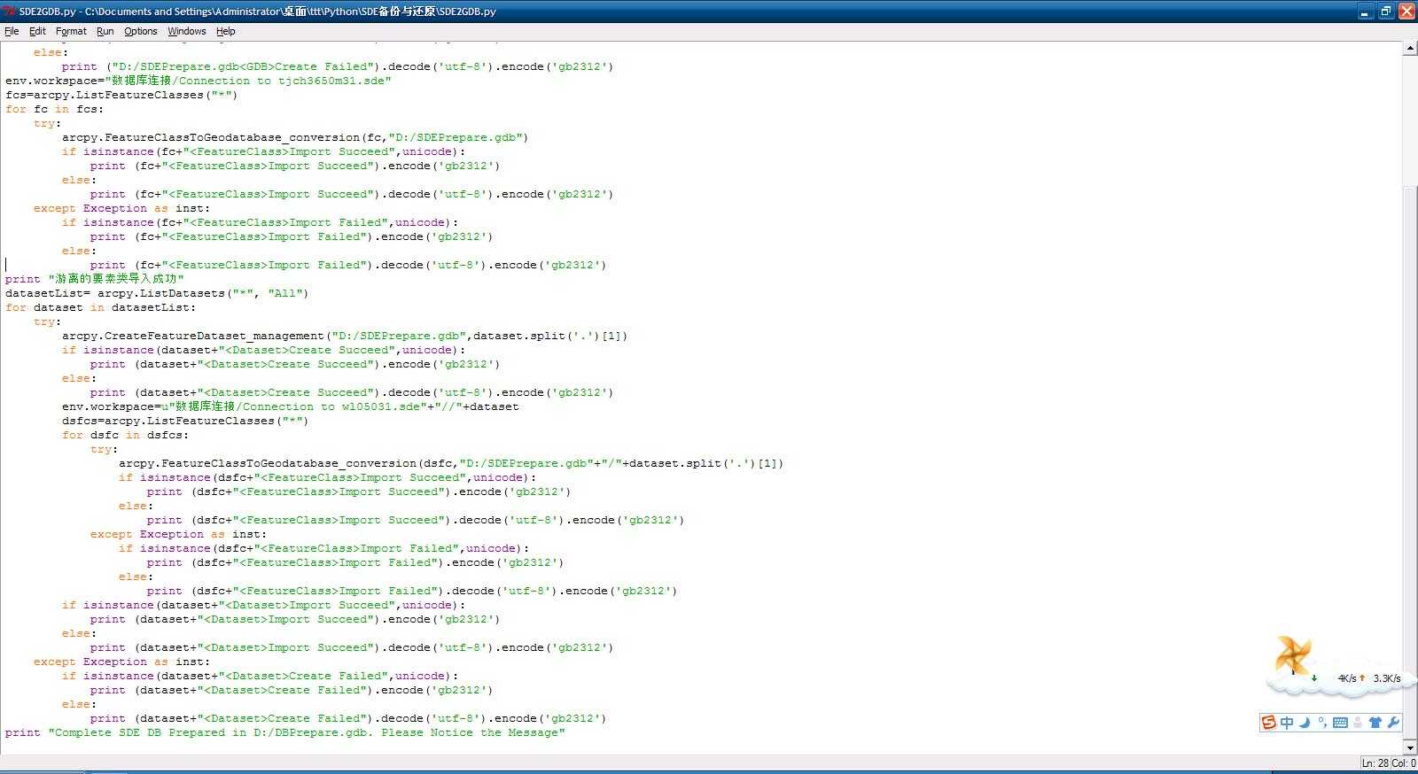 bubuko.com,布布扣