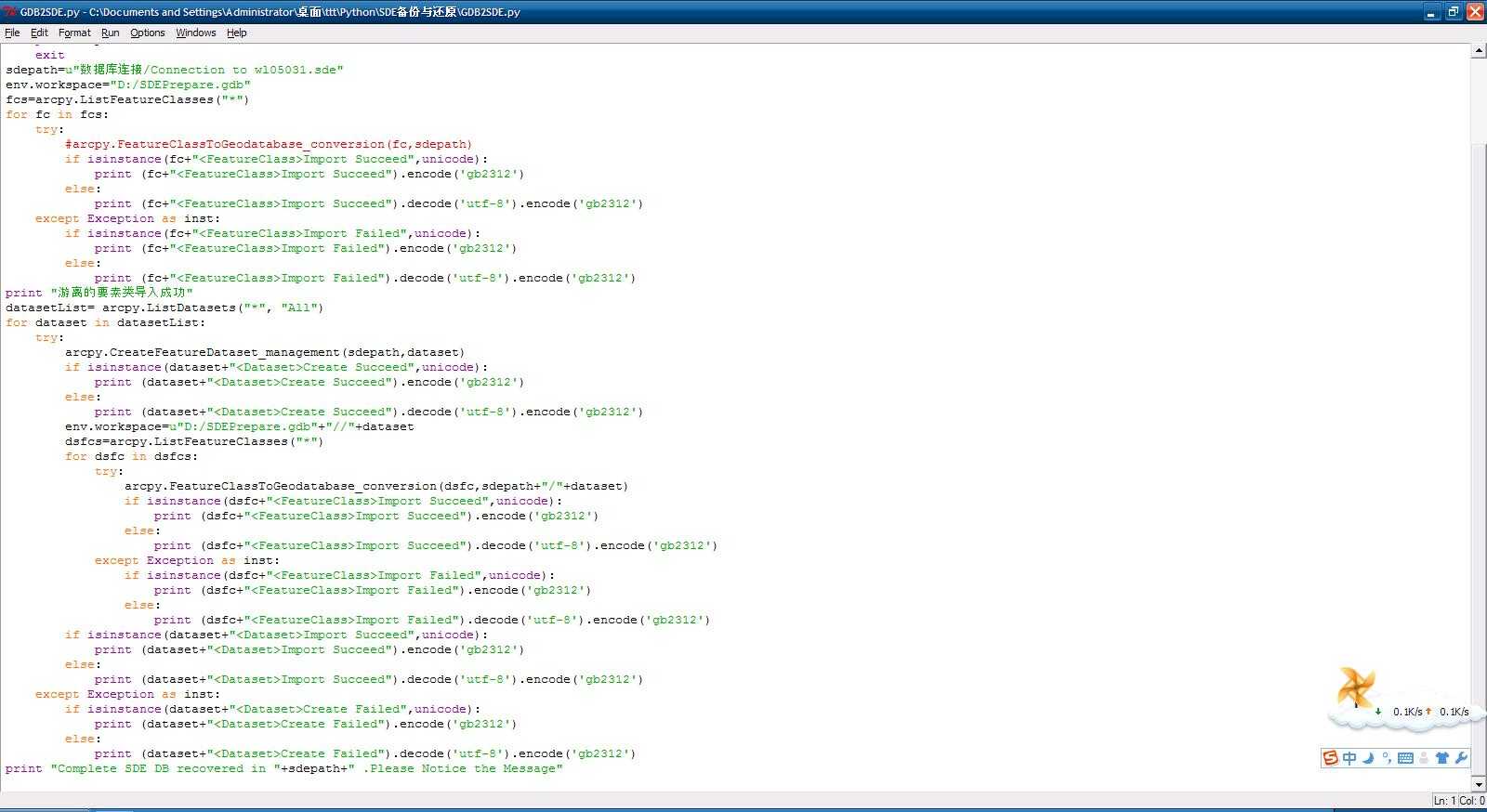 bubuko.com,布布扣