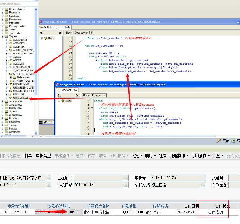 bubuko.com,布布扣