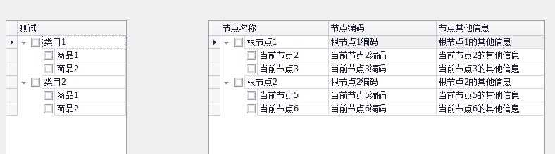 bubuko.com,布布扣
