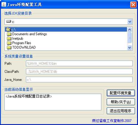 bubuko.com,布布扣