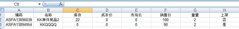 bubuko.com,布布扣