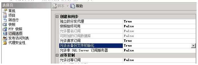 bubuko.com,布布扣
