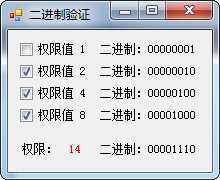 bubuko.com,布布扣