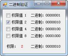bubuko.com,布布扣