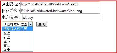 bubuko.com,布布扣