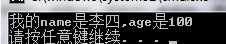 bubuko.com,布布扣