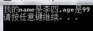 bubuko.com,布布扣
