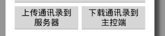 bubuko.com,布布扣