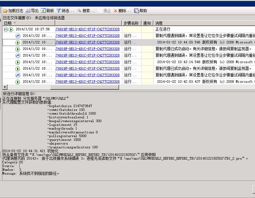 bubuko.com,布布扣