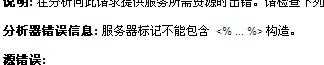 bubuko.com,布布扣