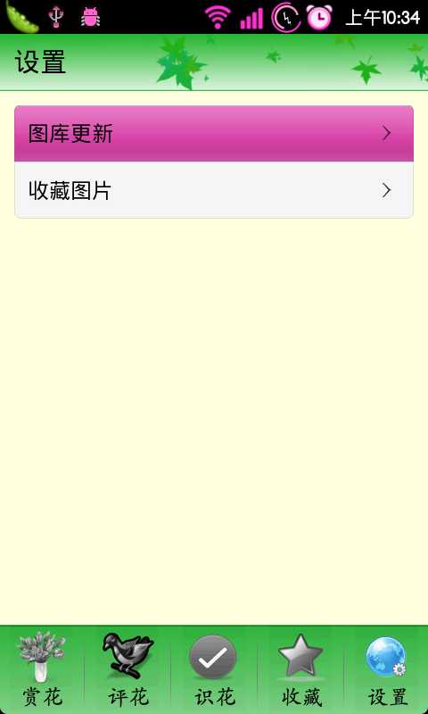 bubuko.com,布布扣