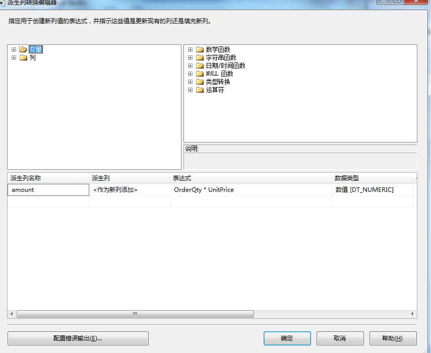 bubuko.com,布布扣