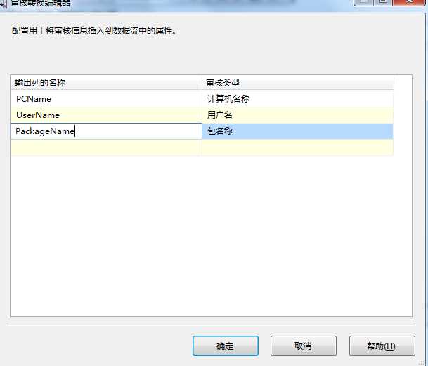 bubuko.com,布布扣