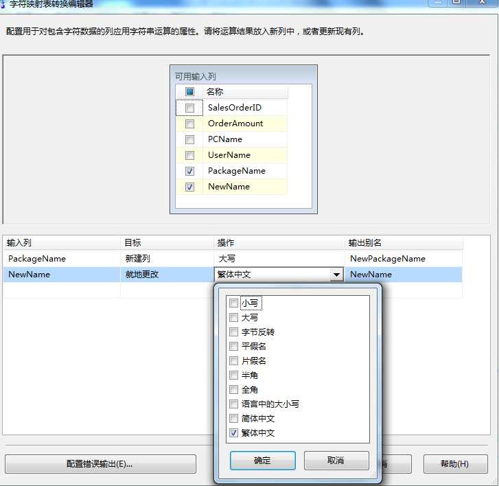 bubuko.com,布布扣
