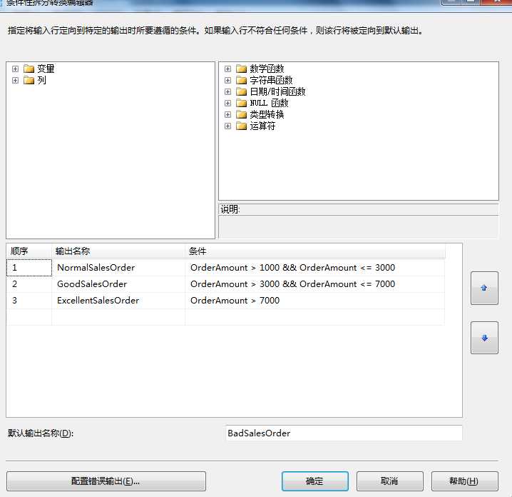 bubuko.com,布布扣