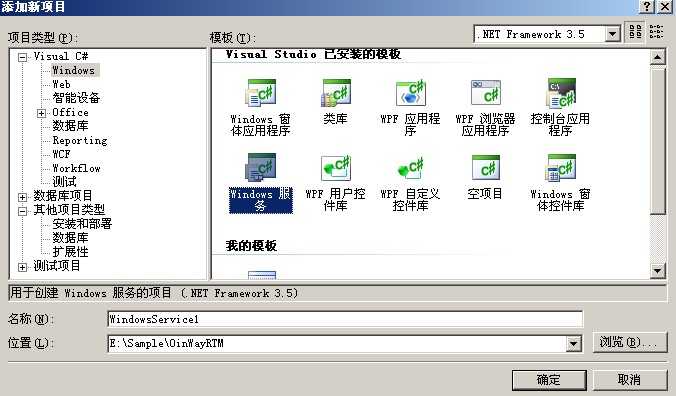 http://image.bubuko.com/info/201402/20180110153547261923.jpg