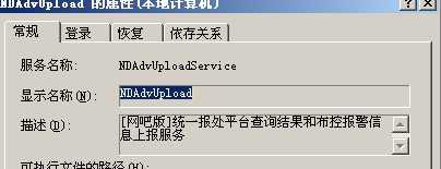 bubuko.com,布布扣
