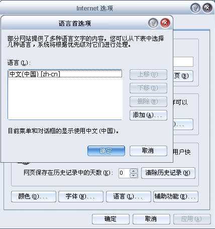 bubuko.com,布布扣