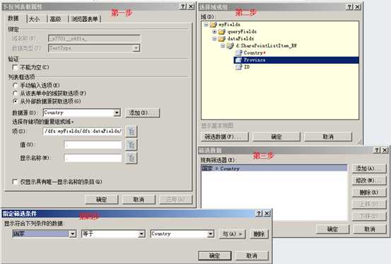 bubuko.com,布布扣