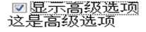 bubuko.com,布布扣