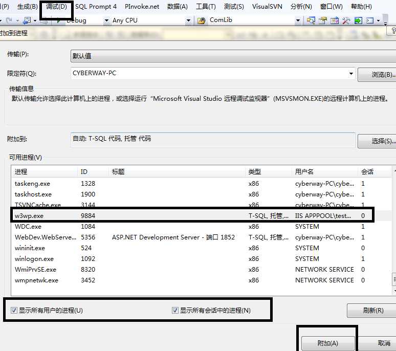 bubuko.com,布布扣