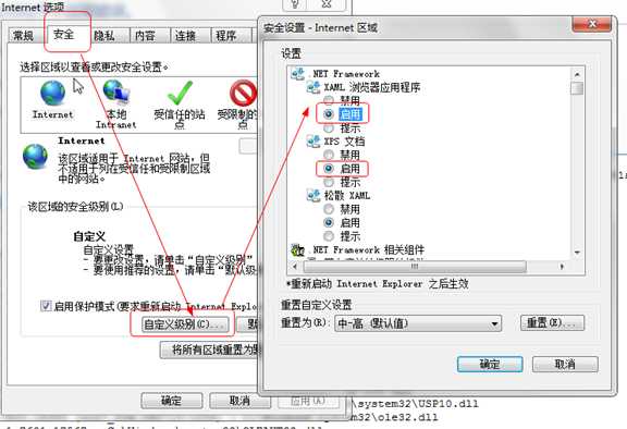bubuko.com,布布扣