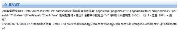bubuko.com,布布扣