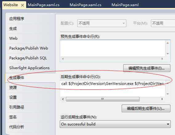 bubuko.com,布布扣