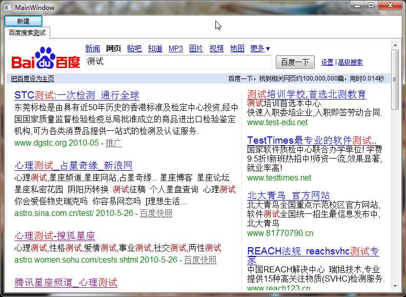 bubuko.com,布布扣