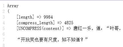 bubuko.com,布布扣