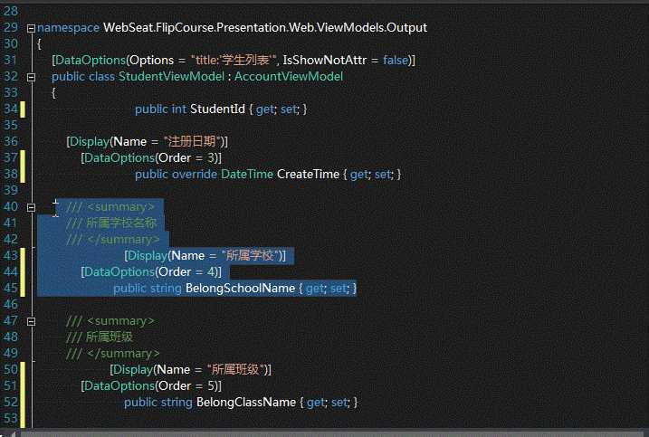 bubuko.com,布布扣
