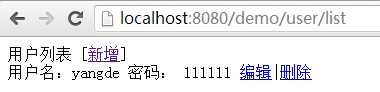 bubuko.com,布布扣