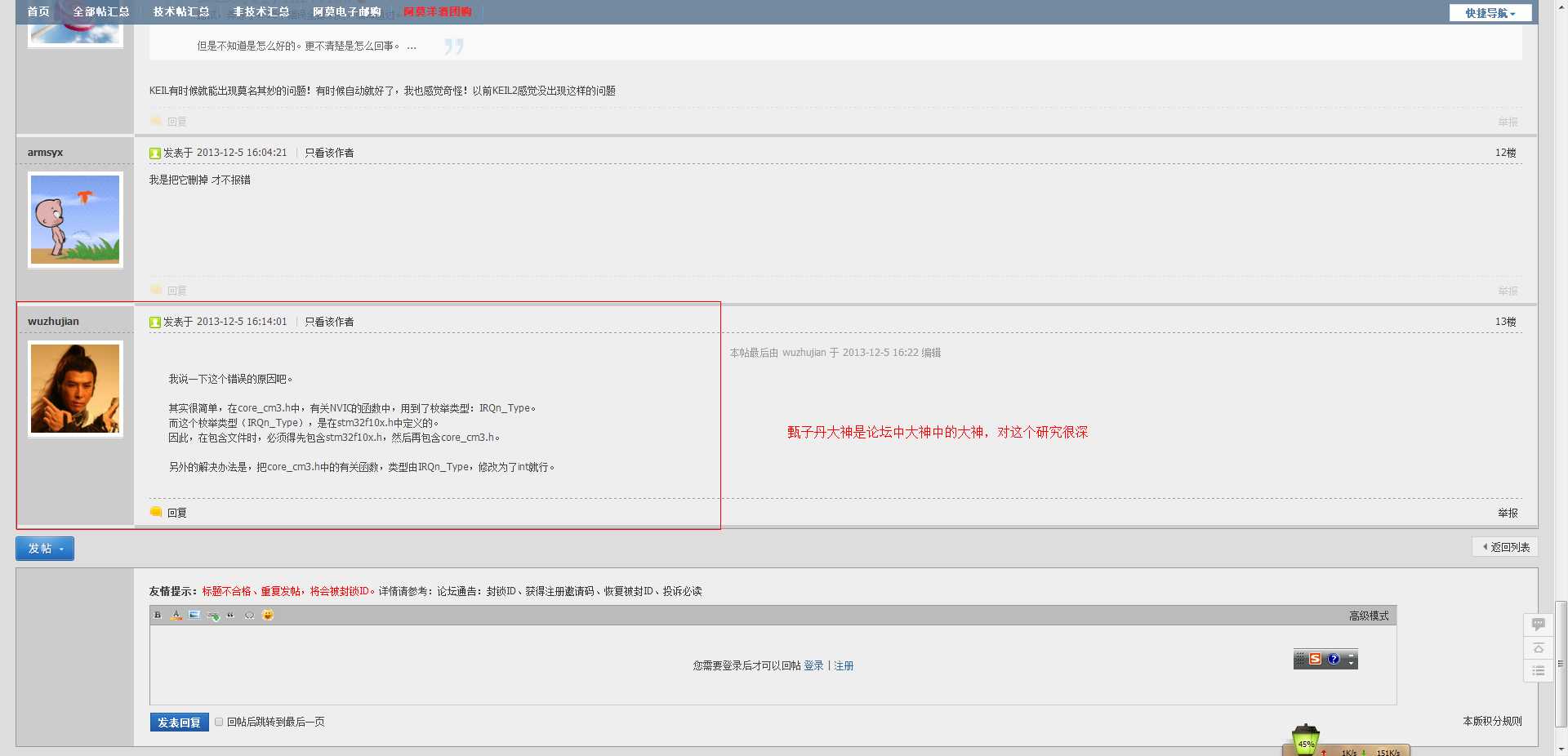 bubuko.com,布布扣