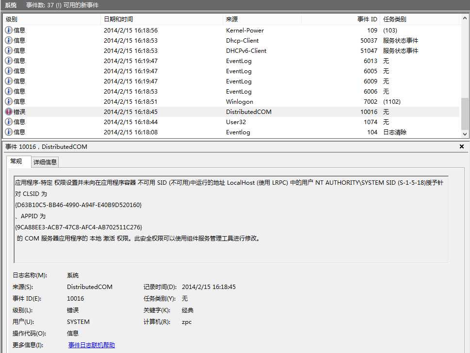 bubuko.com,布布扣