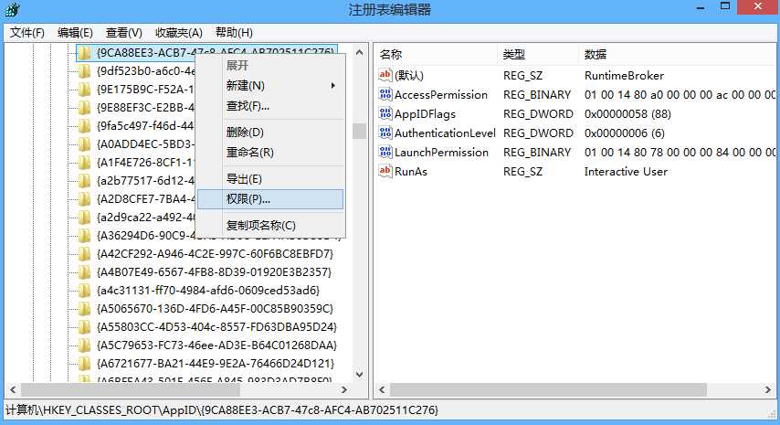 bubuko.com,布布扣
