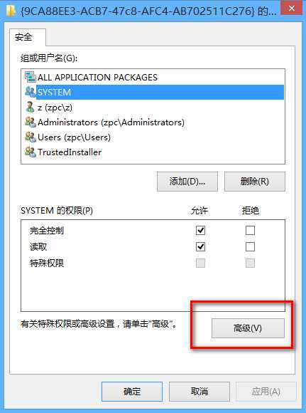 bubuko.com,布布扣