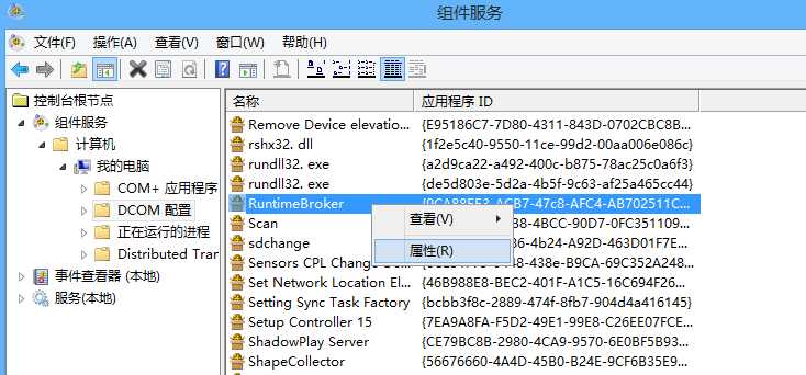 bubuko.com,布布扣