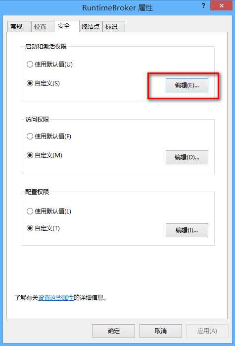 bubuko.com,布布扣