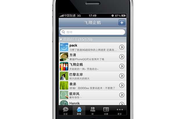 bubuko.com,布布扣