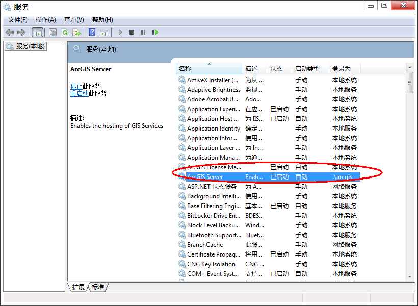 bubuko.com,布布扣