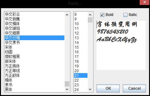 bubuko.com,布布扣