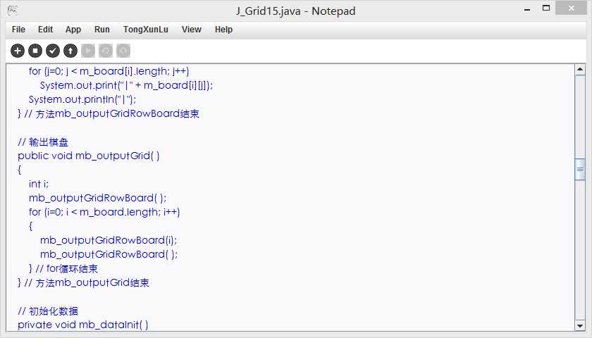 bubuko.com,布布扣