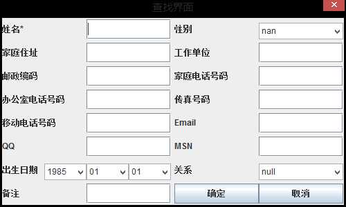 bubuko.com,布布扣