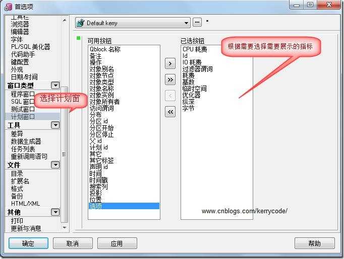 clip_image002 bubuko.com,布布扣